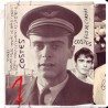 Fils de l'armée et de la bourgeoisie - 2 CDr - 1989